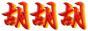 logo RAJA59